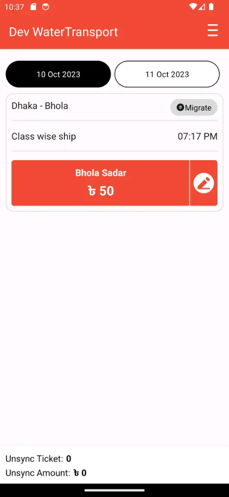 Cruise Deck Ticketing (Saint Martin) screenshot 1