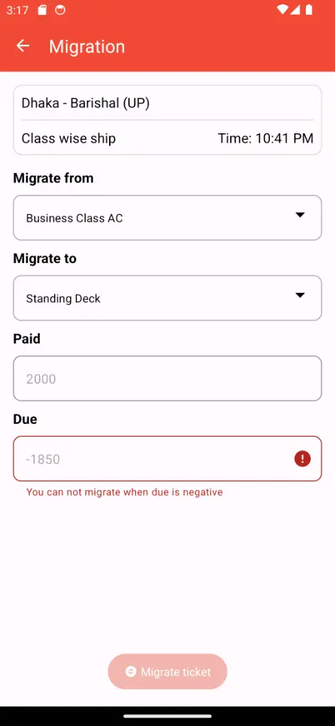 Cruise Deck Ticketing (Saint Martin) screenshot 3