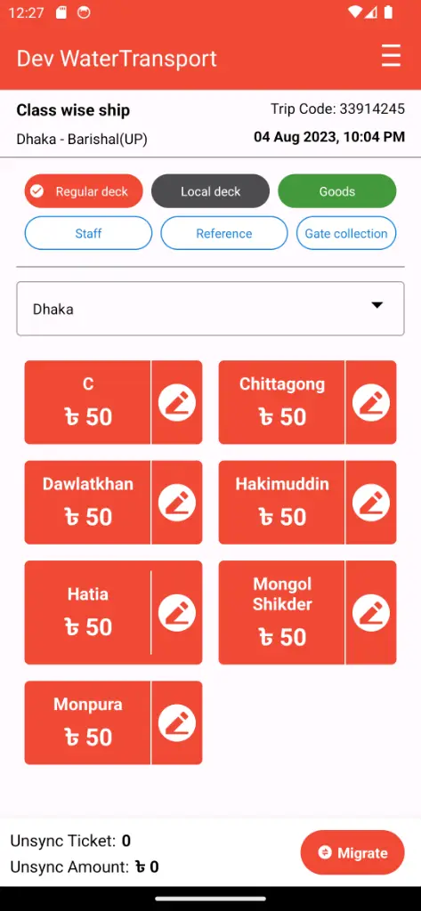 Launch Deck Ticketing screenshot 1